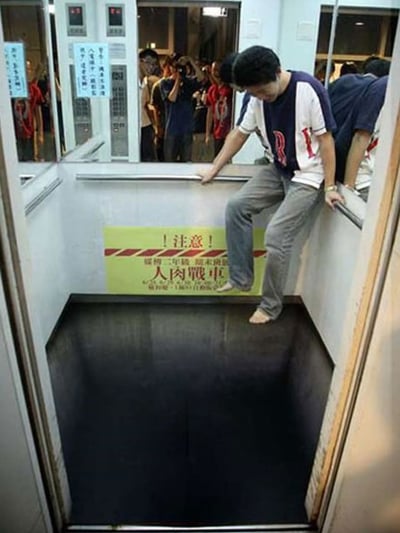 elevator-floor-no-floor-illusion-graphic
